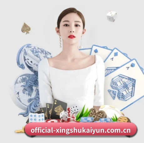 系统革新